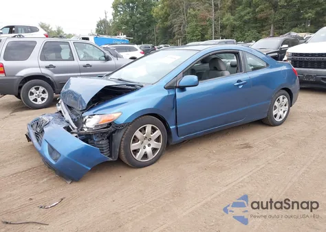 2007 Honda Civic Lx из США, поврежденный, VIN 2HGFG12667H583355